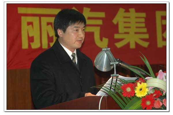 黨委副書記、監(jiān)事會(huì)主席薛和有作《股份有限公司候選人推薦情況的說(shuō)明》